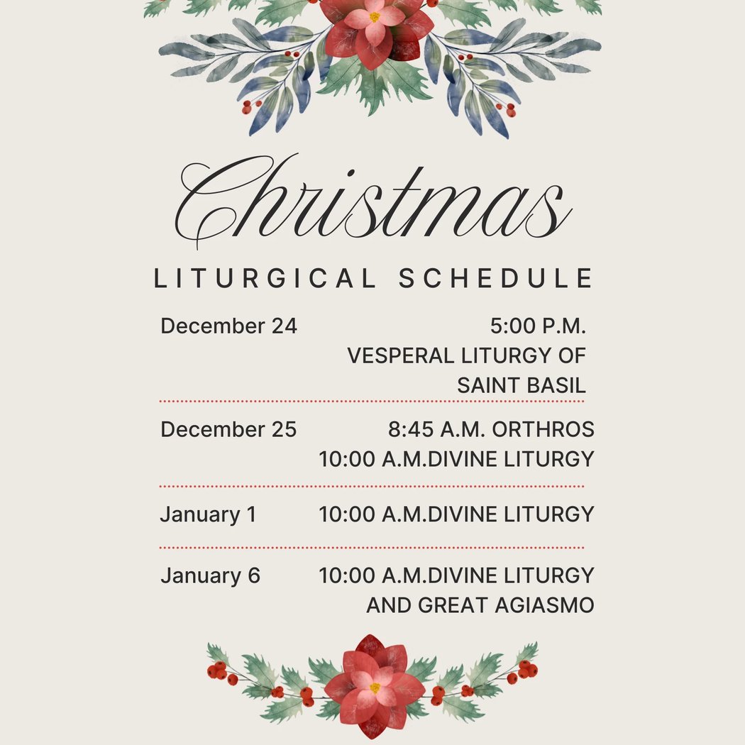 Christmas Day - Orthros and Divine Liturgy 1